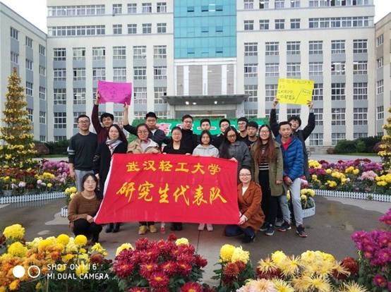 QQ图片20171123221436 QQ图片20171123221436
